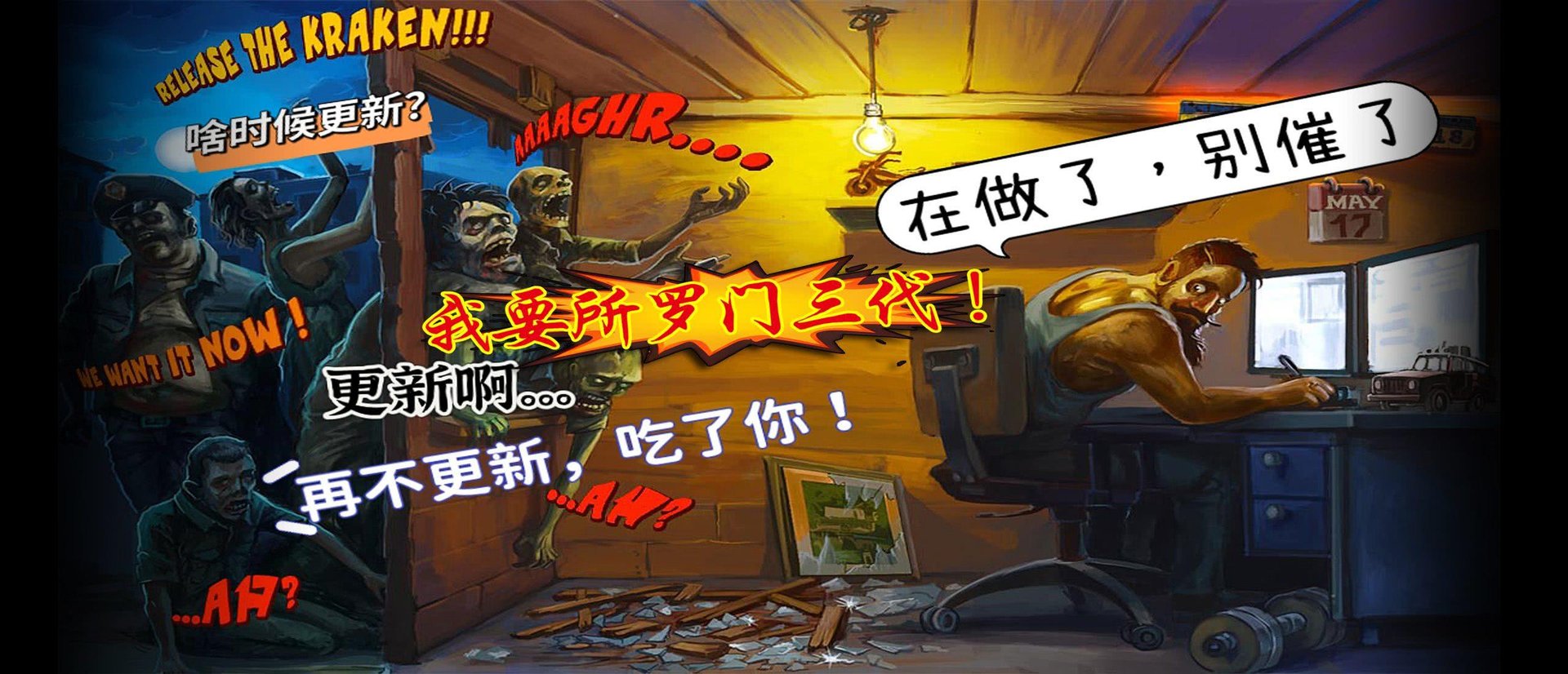 原神 豪华版 截图17