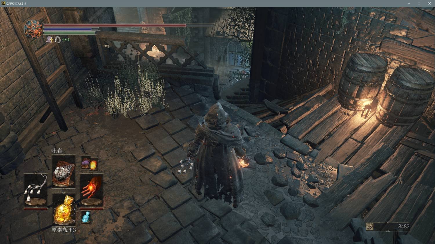 APEX英雄 年度版 截图14