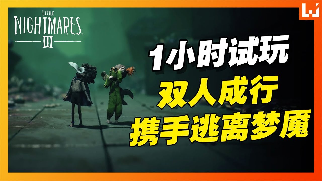 深岩银河 截图18