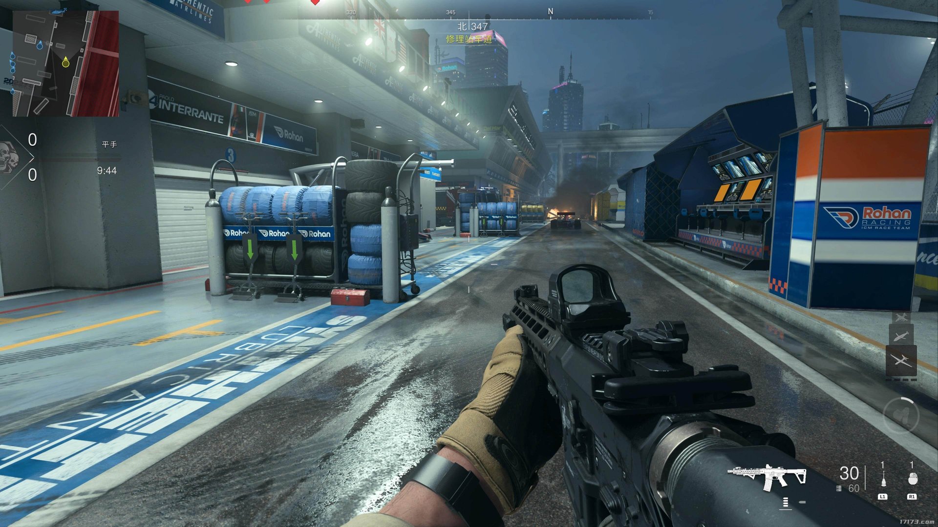 全面战争：三国 豪华版 截图10