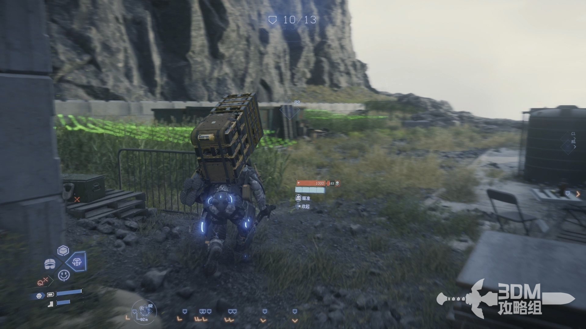 糖豆人：终极淘汰赛 豪华版 截图9