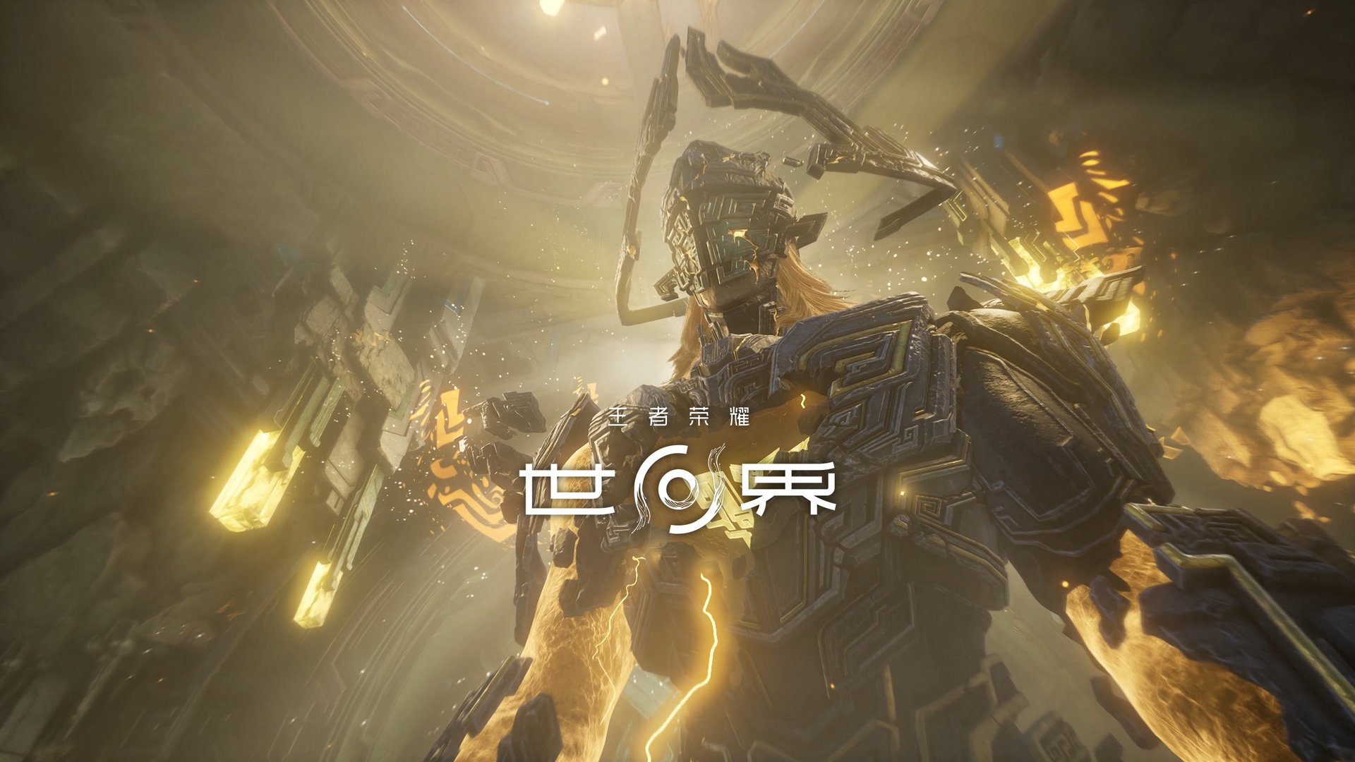 塞尔达传说：旷野之息 年度版 截图8