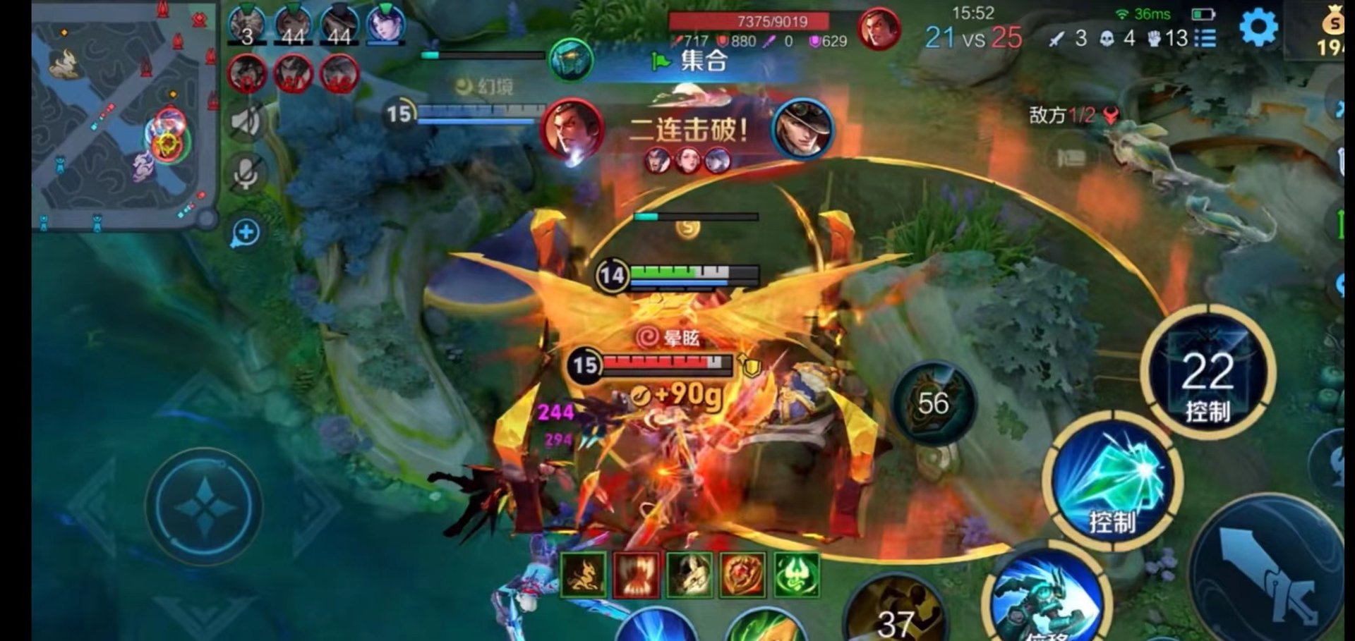 塞尔达传说：旷野之息 年度版 截图11