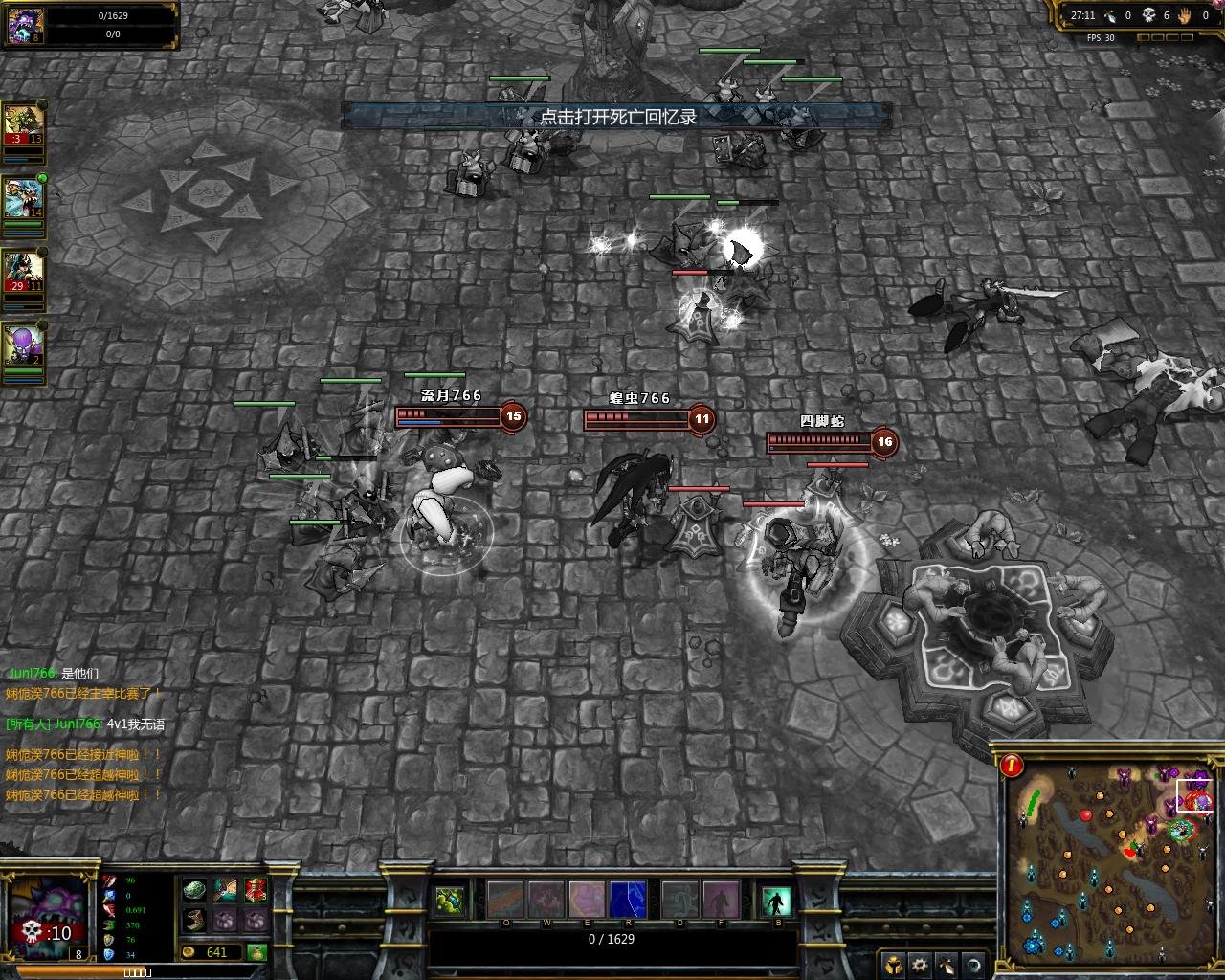 瓦尔海姆 完整版 截图12