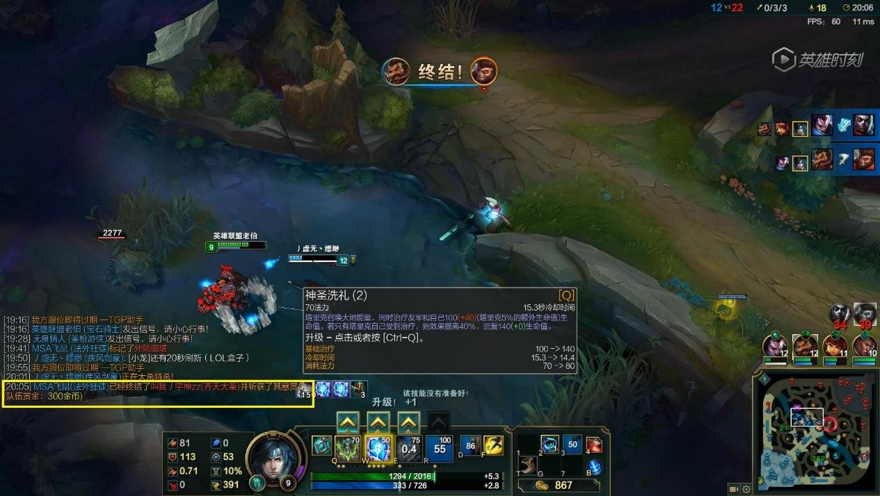 瓦尔海姆 完整版 截图15