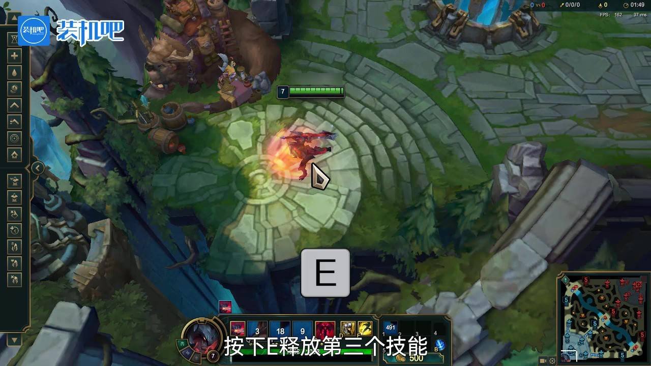 瓦尔海姆 完整版 截图18