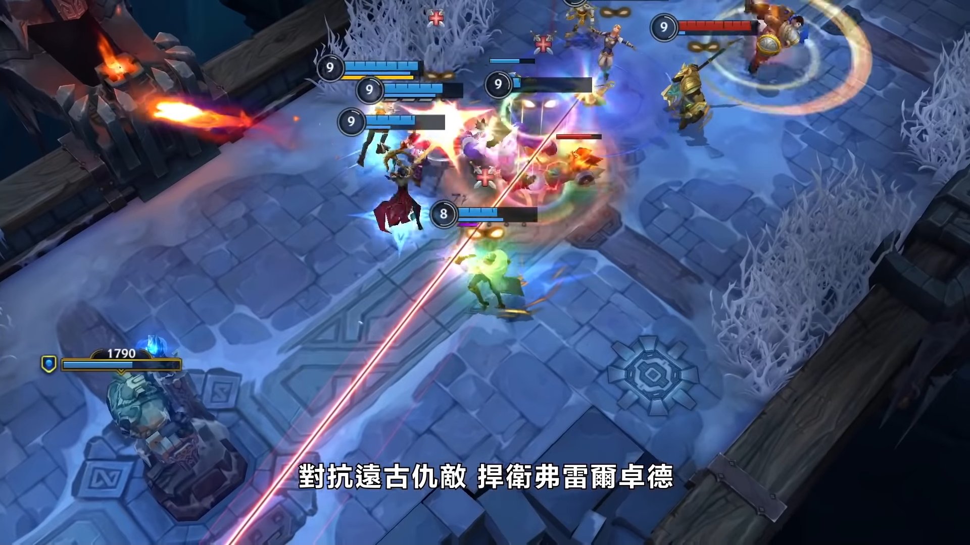 瓦尔海姆 完整版 截图21