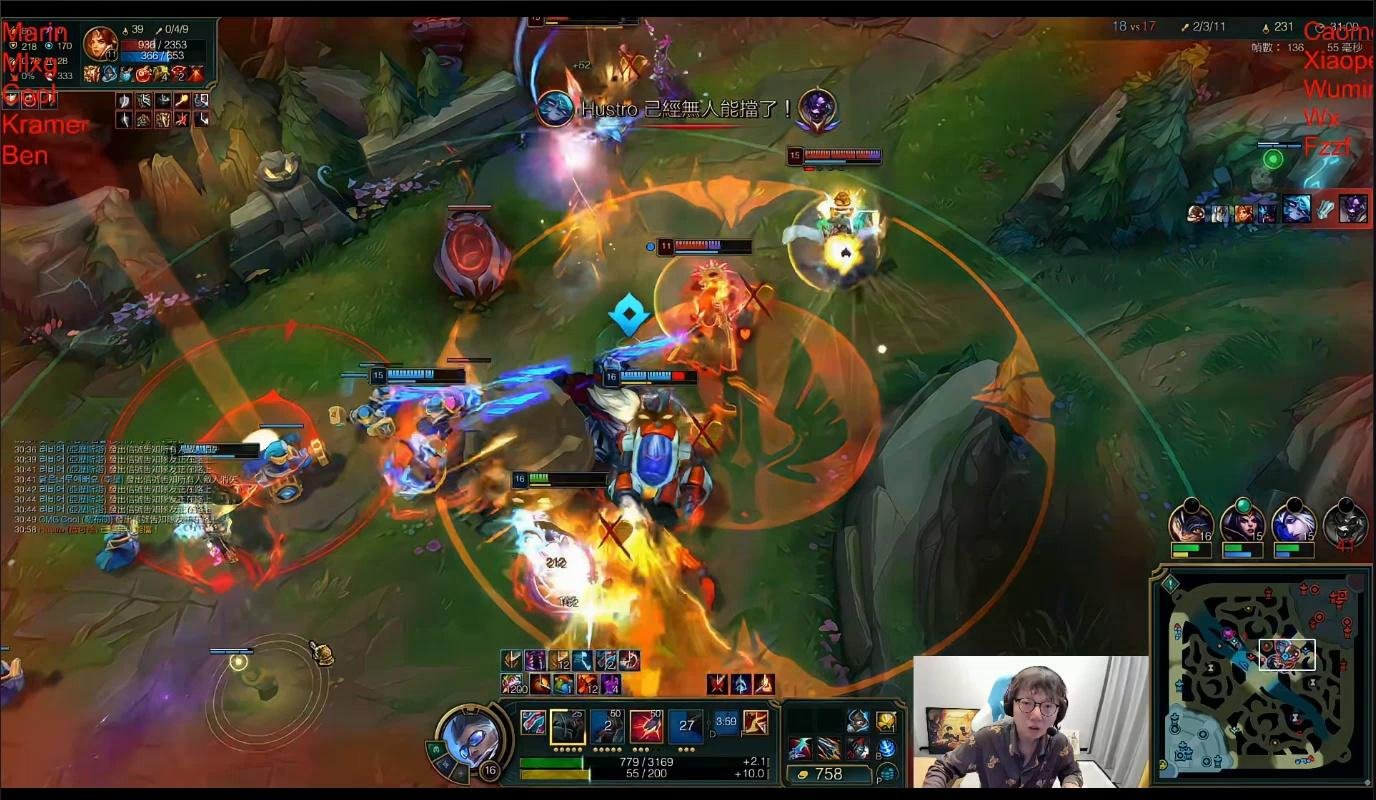 瓦尔海姆 完整版 截图23