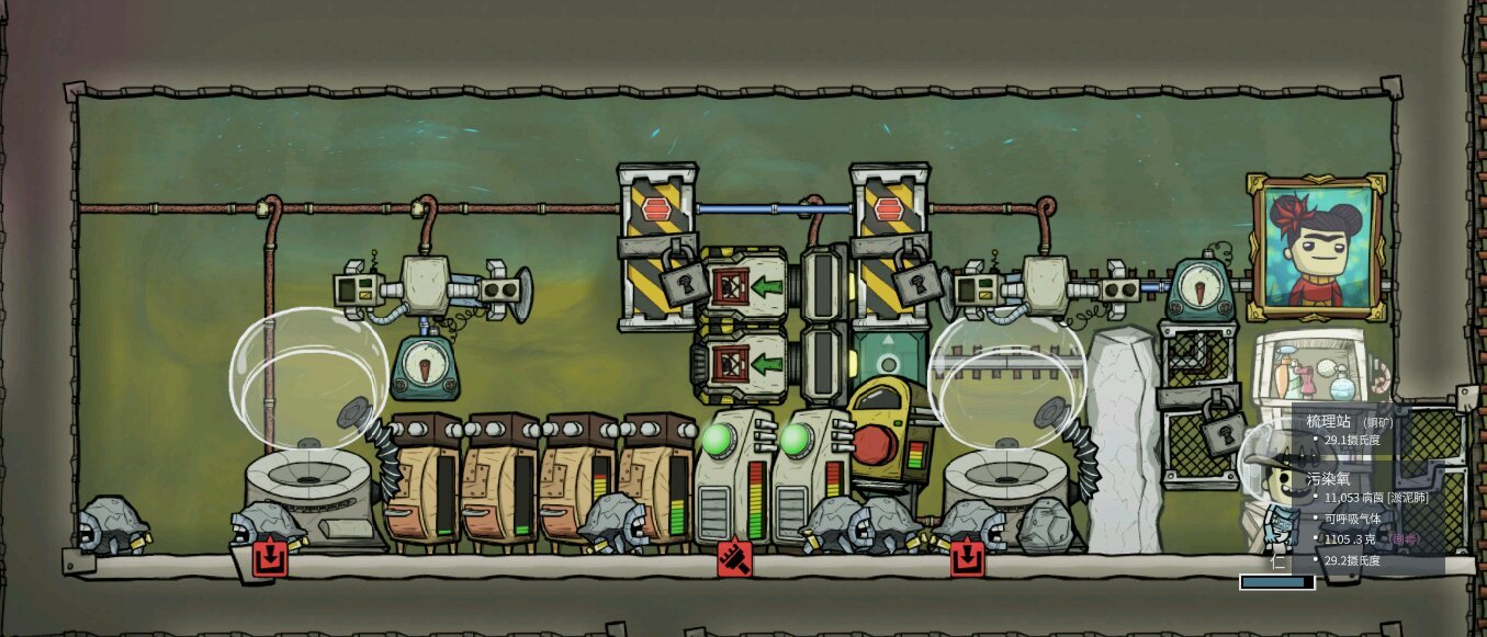 只狼：影逝二度 重制版 截图10