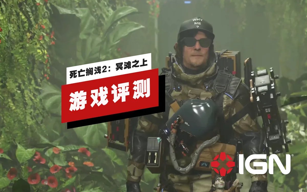 尼尔：机械纪元 年度版 截图17